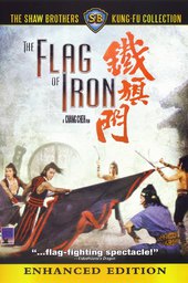 The Flag of Iron