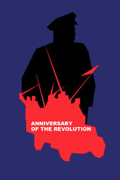 Anniversary of the Revolution
