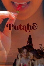 Putahe