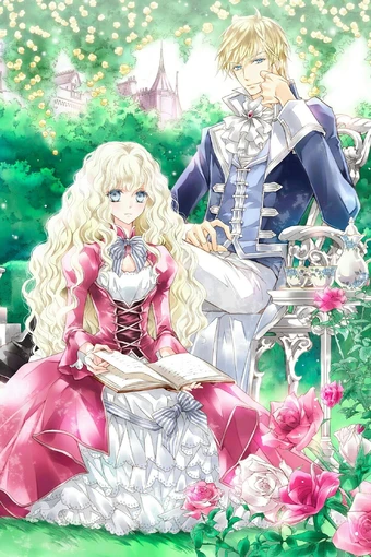 Mushikaburi hime
