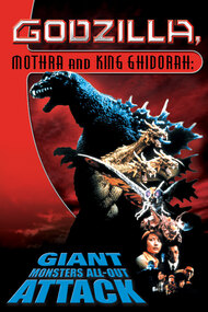 Godzilla, Mothra and King Ghidorah: Giant Monsters All-Out Attack