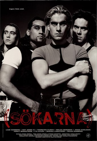 The Searchers