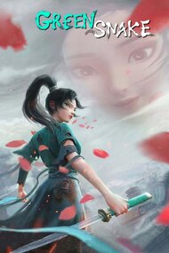 Bai She II: Qing She Jie Qi