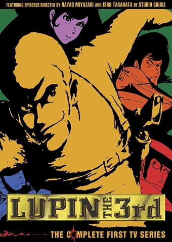 Lupin the Third TV