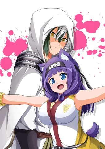 Futoku no Guild