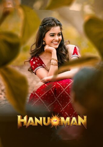 Hanu-Man