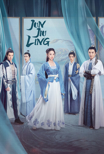 Jun Jiu Ling