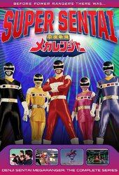 Denji Sentai Megaranger