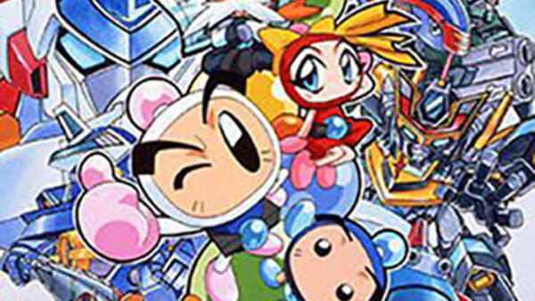 Bomberman B-Daman Bakugaiden - Ep. 1 - Legend! The Brave B-Da Heroes