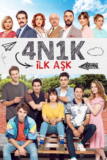 4N1K