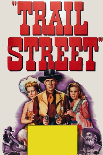 Trail Street