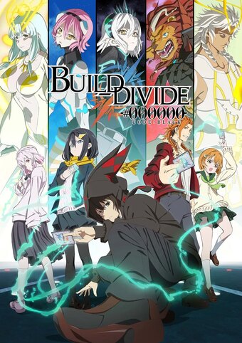 Build Divide -#000000- Code Black