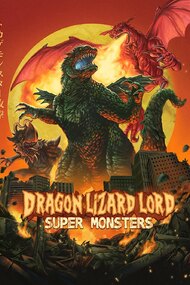 Dragon Lizard Lord Super Monsters