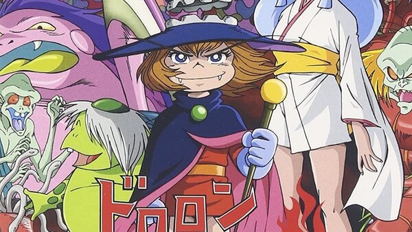 Dororon Enma-kun - Ep. 25 - Decisive Yokai Battle