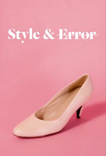Style & Error