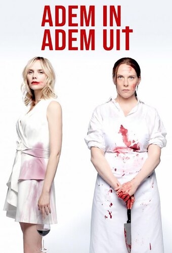 Adem in, Adem uit