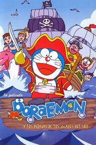 Doraemon: Nobita no Nankai Daibouken