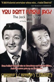 You Don't Know Jack: The Jack Soo Story
