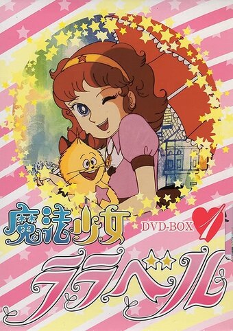 Mahou Shoujo Lalabel