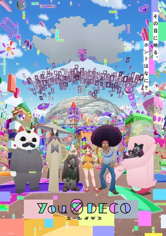 Yuurei Deco