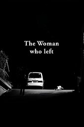 The Woman Who Left