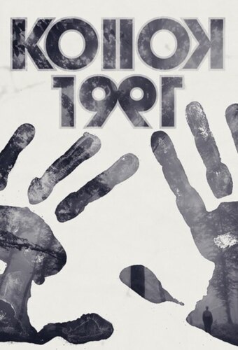 KOllOK 1991