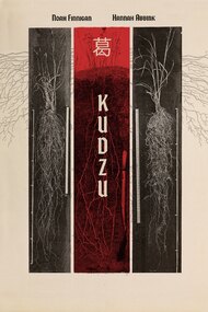 Kudzu