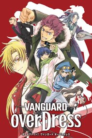 Cardfight!! Vanguard: Over Dress