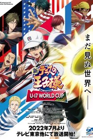 Shin Tennis no Ouji-sama: U-17 World Cup