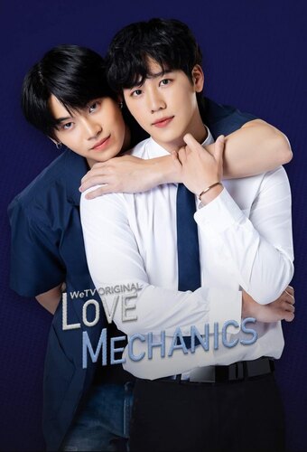 Love Mechanics