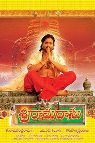 Sri Ramadasu
