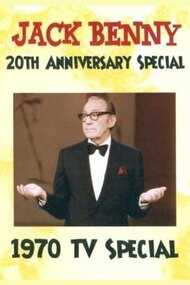 Jack Benny's 20th Anniversary TV Special