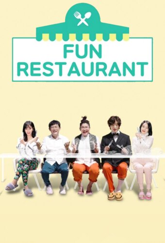 Fun Restaurant