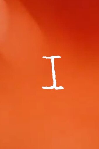 Roman Numeral: I