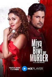 Miya Biwi Aur Murder