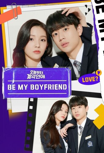 Be My Boyfriend