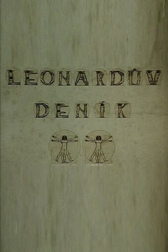 Leonardo's Diary