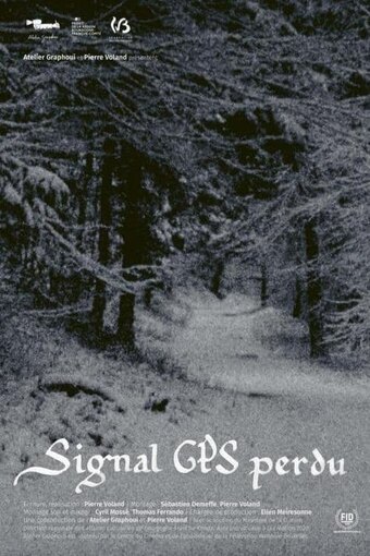 GPS Signal Lost