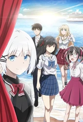 Tantei wa Mou, Shinde Iru. Season 2