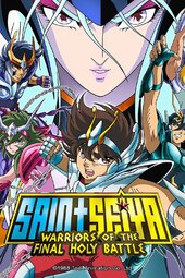 Saint Seiya Omega (TV Series 2012-2014) - Posters — The Movie Database  (TMDB)
