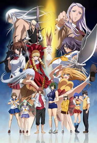 Shin Ikki Tousen - What We Know So Far