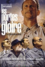 Doors of Glory