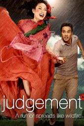 The Judgement