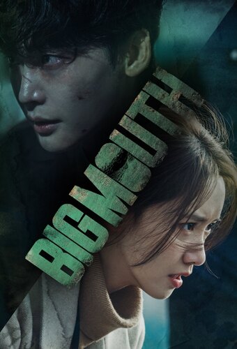 Big Mouth