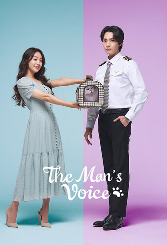The Man's Voice