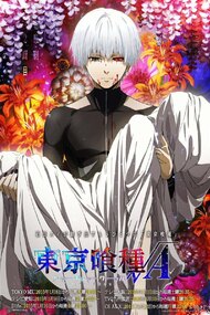 Tokyo Ghoul Root A