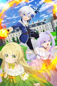 Tensei Kenja no Isekai Life, Episode 12, ENG SUB