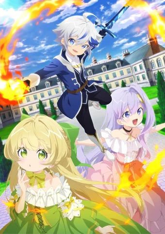 Tensei Kizoku no Isekai Boukenroku Jichou wo Shiranai Kamigami no Shito