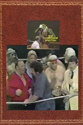 WWF Championship Wrestling