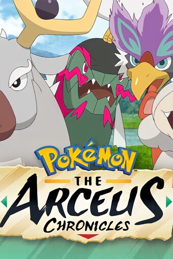 Pokemon: The Arceus Chronicles